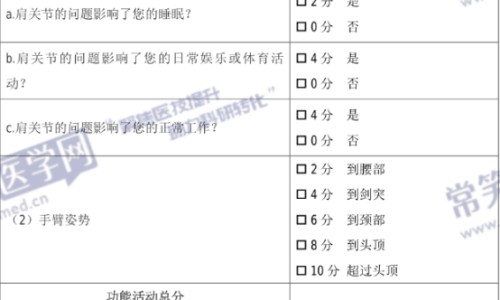 中药白花菜籽有什么功效-中药白花菜子图片网 - 网站提供白花菜子的中药名字叫什么小常识、中药的白花菜子的功效与作用